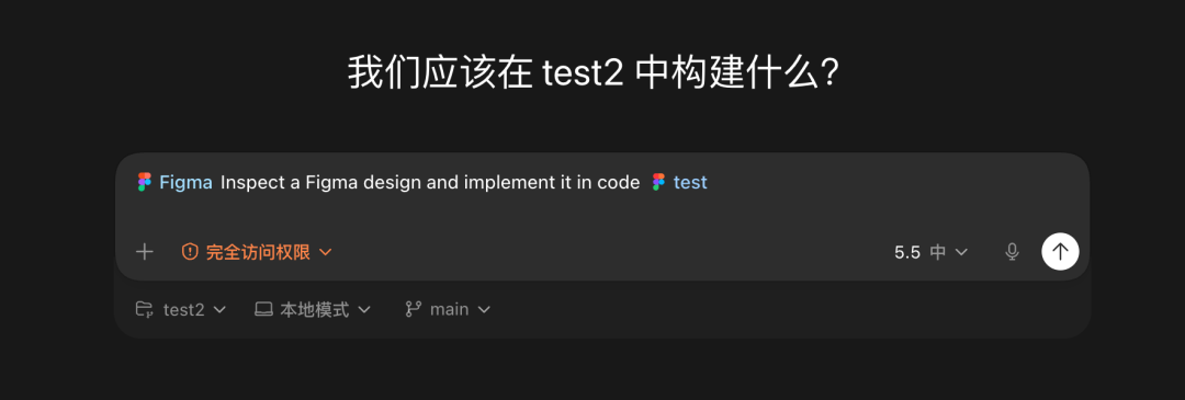 飞书文档 - 图片