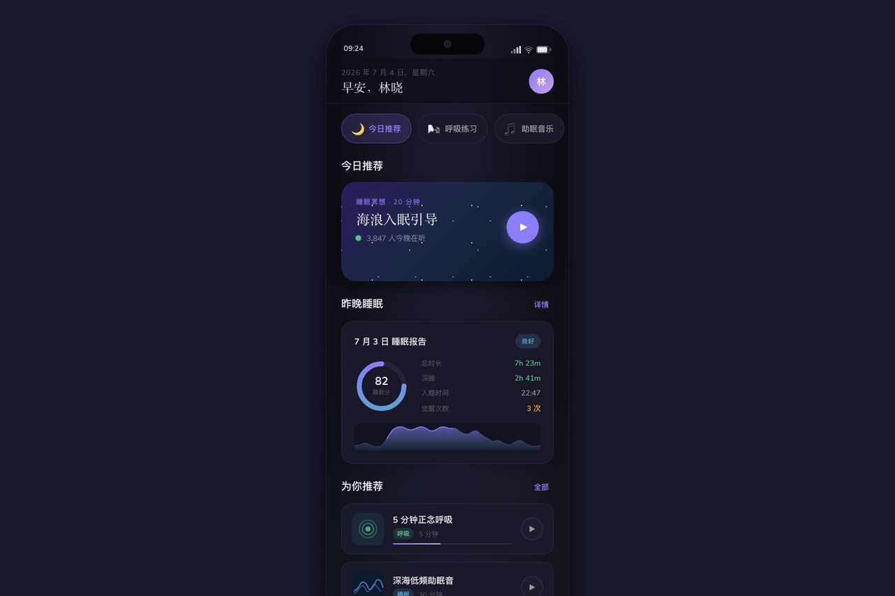 飞书文档 - 图片