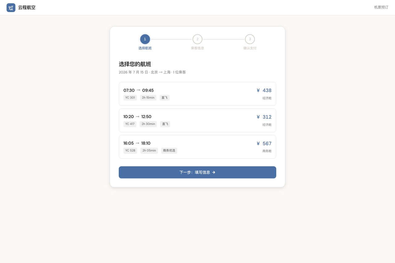 飞书文档 - 图片