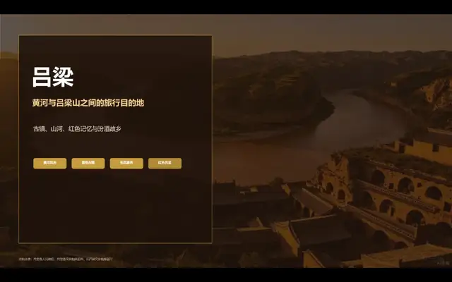 飞书文档 - 图片