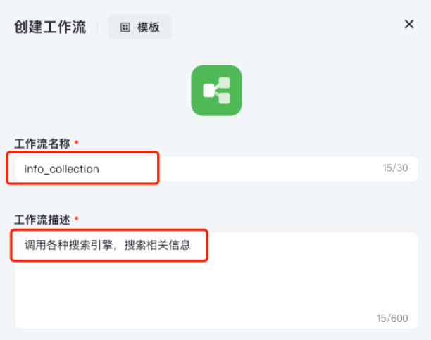 飞书文档 - 图片