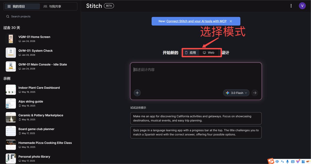 飞书文档 - 图片