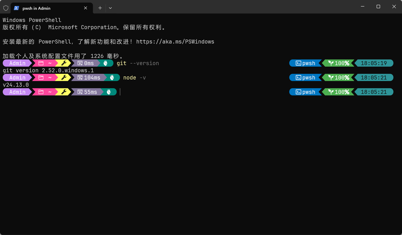 飞书文档 - 图片