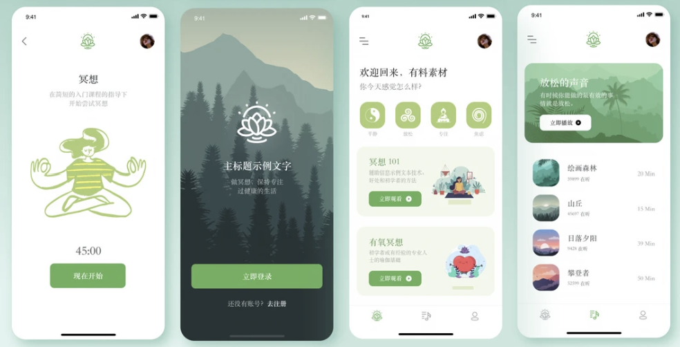 飞书文档 - 图片