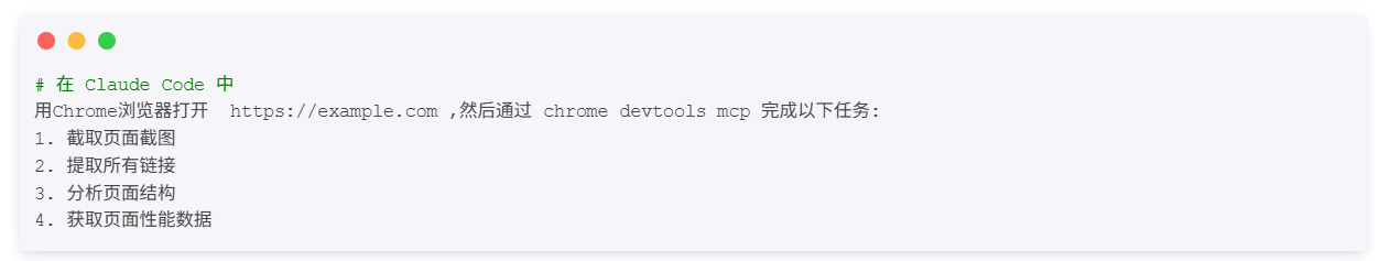 飞书文档 - 图片