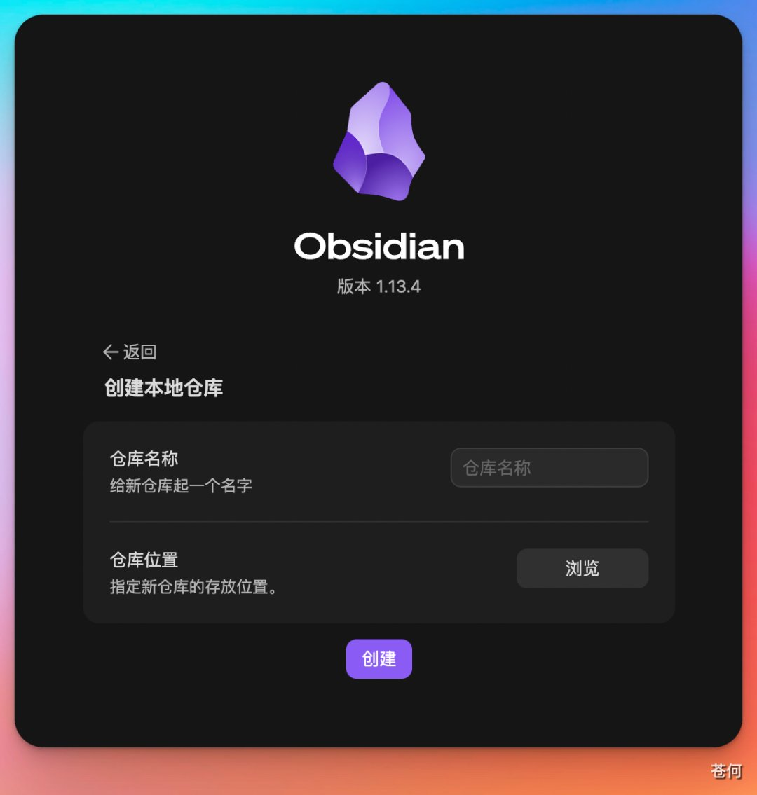 飞书文档 - 图片