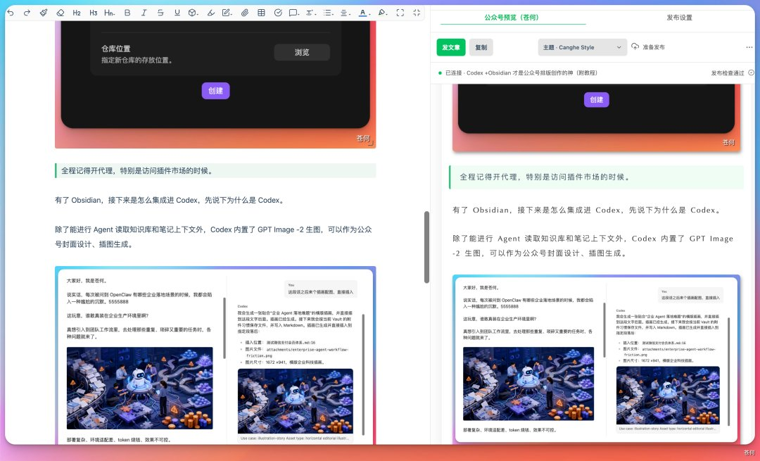 飞书文档 - 图片