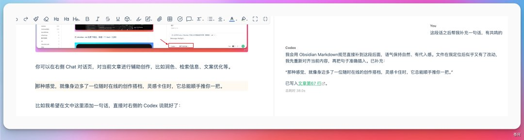 飞书文档 - 图片