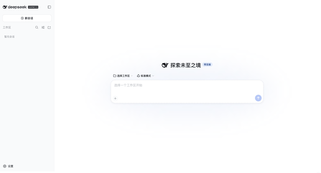 飞书文档 - 图片