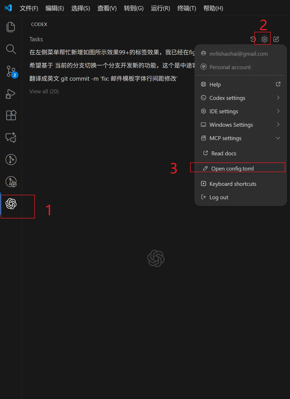飞书文档 - 图片