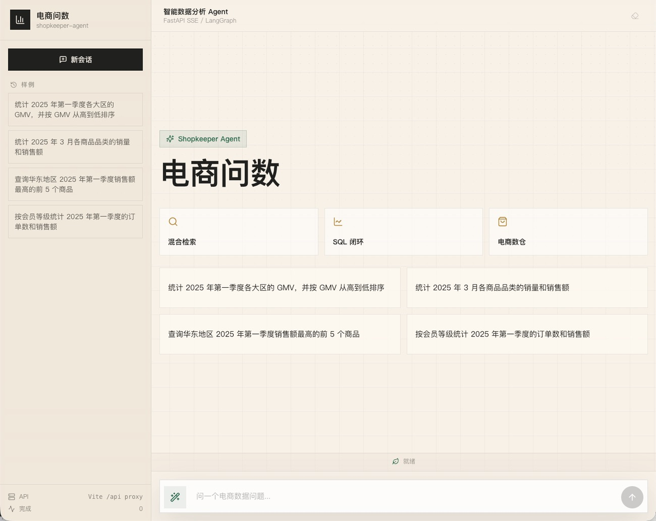 飞书文档 - 图片