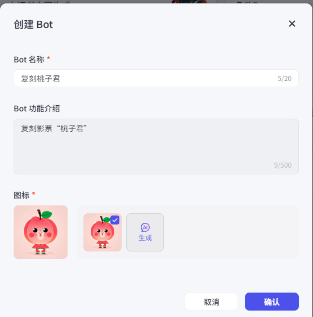 飞书文档 - 图片