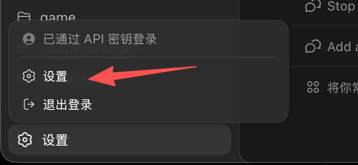 飞书文档 - 图片