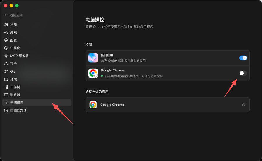 飞书文档 - 图片
