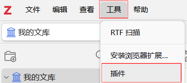 飞书文档 - 图片