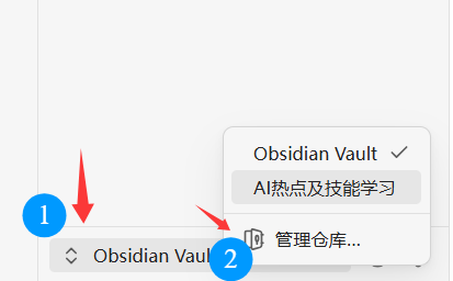 飞书文档 - 图片