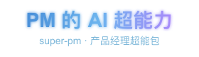 飞书文档 - 图片