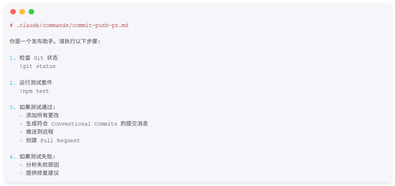 飞书文档 - 图片
