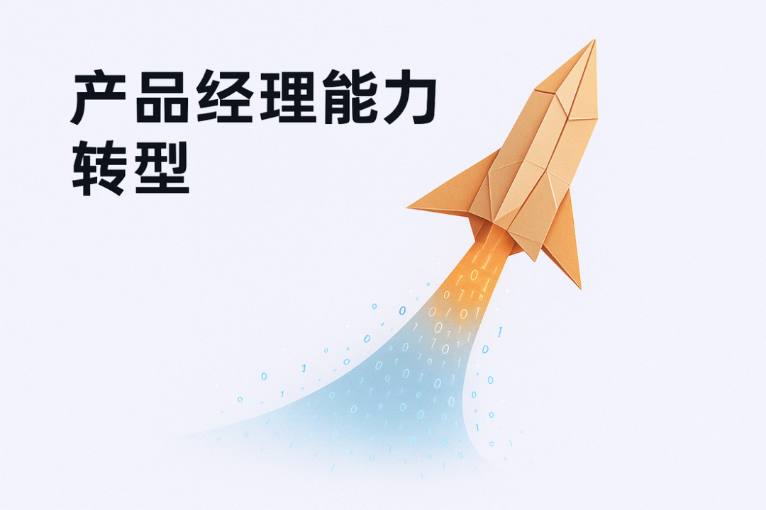 飞书文档 - 图片