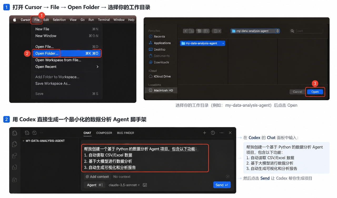 飞书文档 - 图片