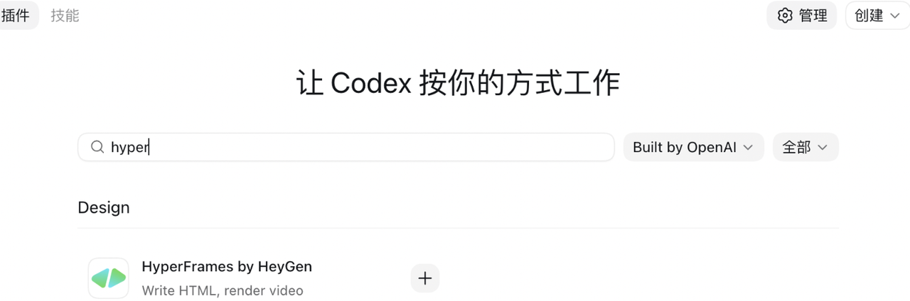 飞书文档 - 图片
