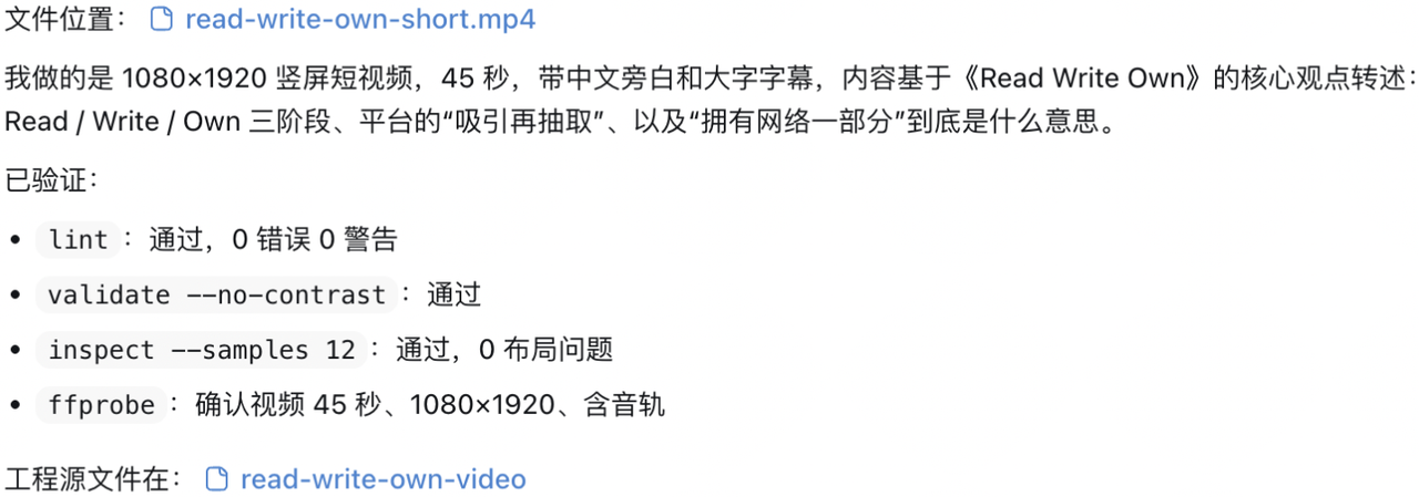 飞书文档 - 图片