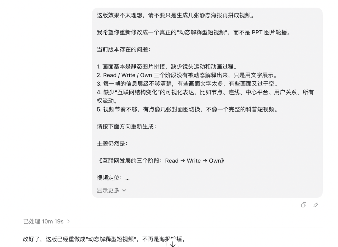 飞书文档 - 图片