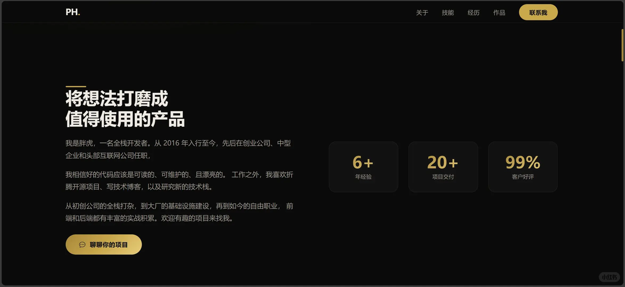 飞书文档 - 图片