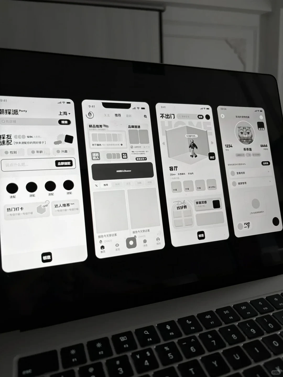 飞书文档 - 图片