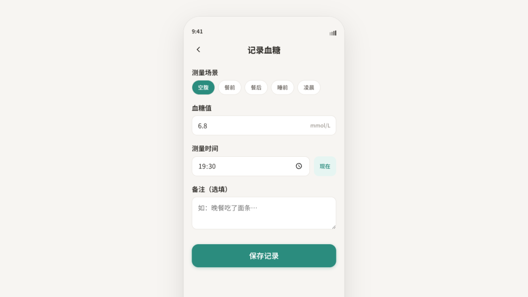 飞书文档 - 图片