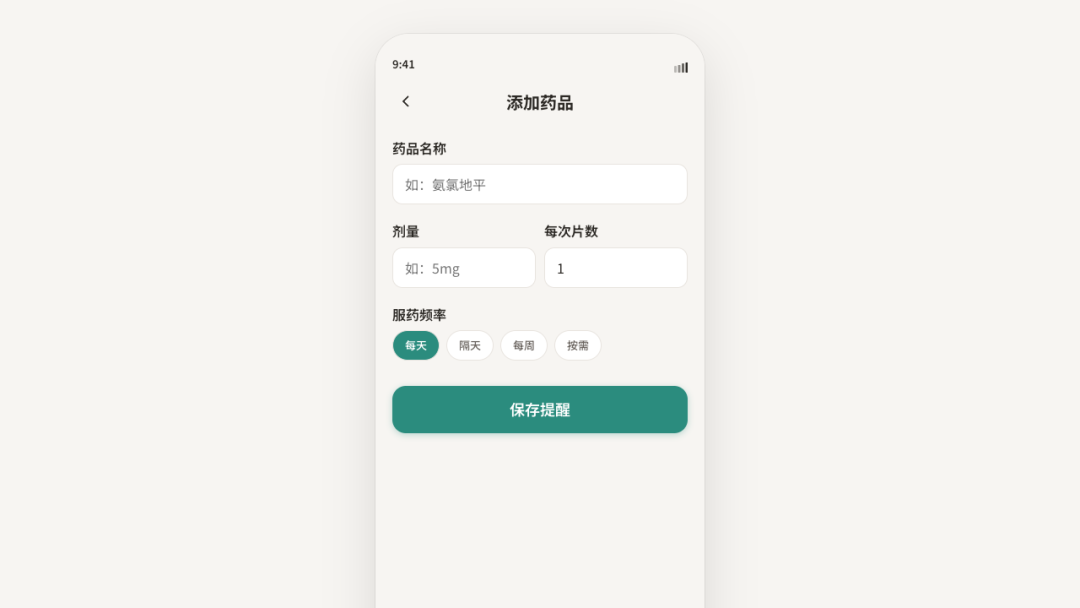 飞书文档 - 图片