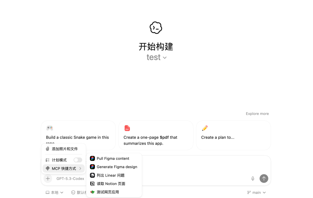 飞书文档 - 图片
