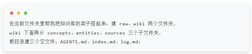 飞书文档 - 图片