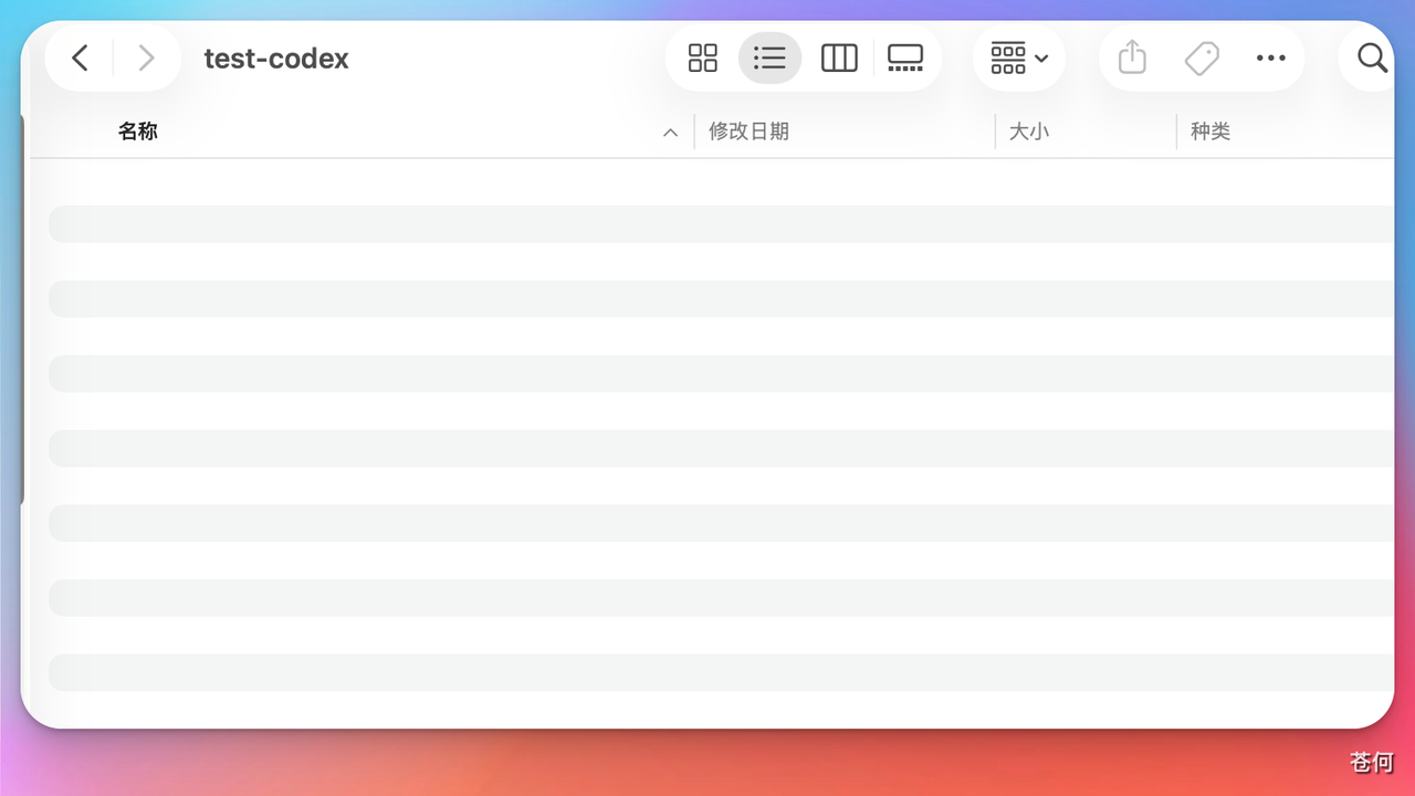 飞书文档 - 图片
