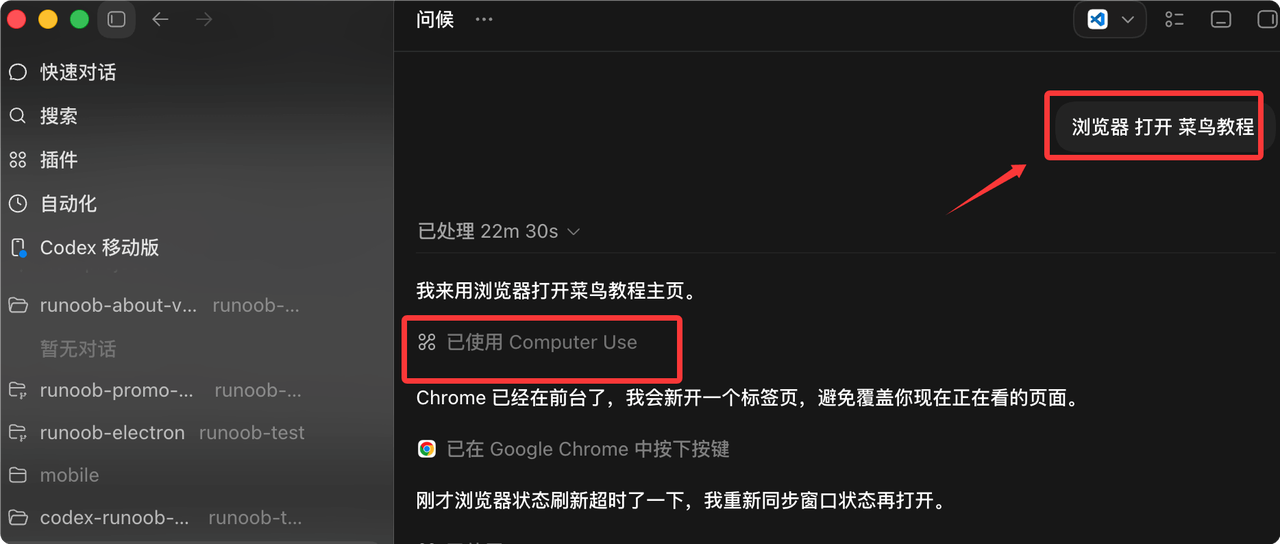 飞书文档 - 图片