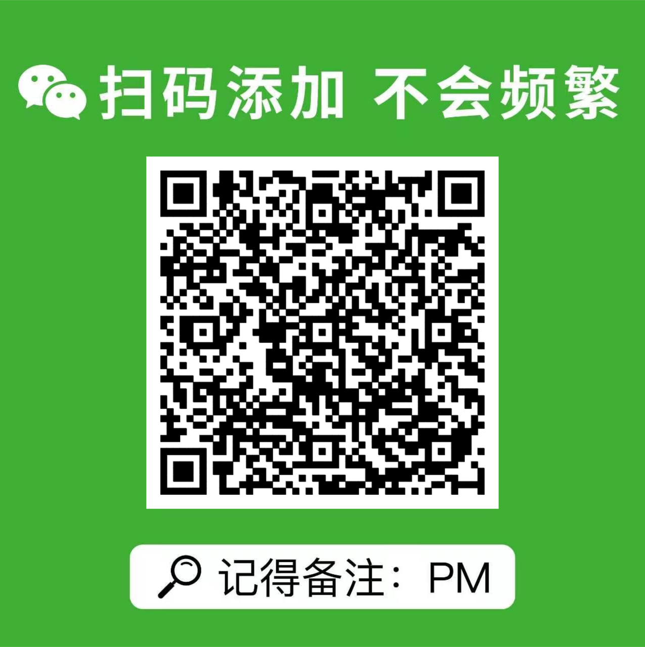 飞书文档 - 图片