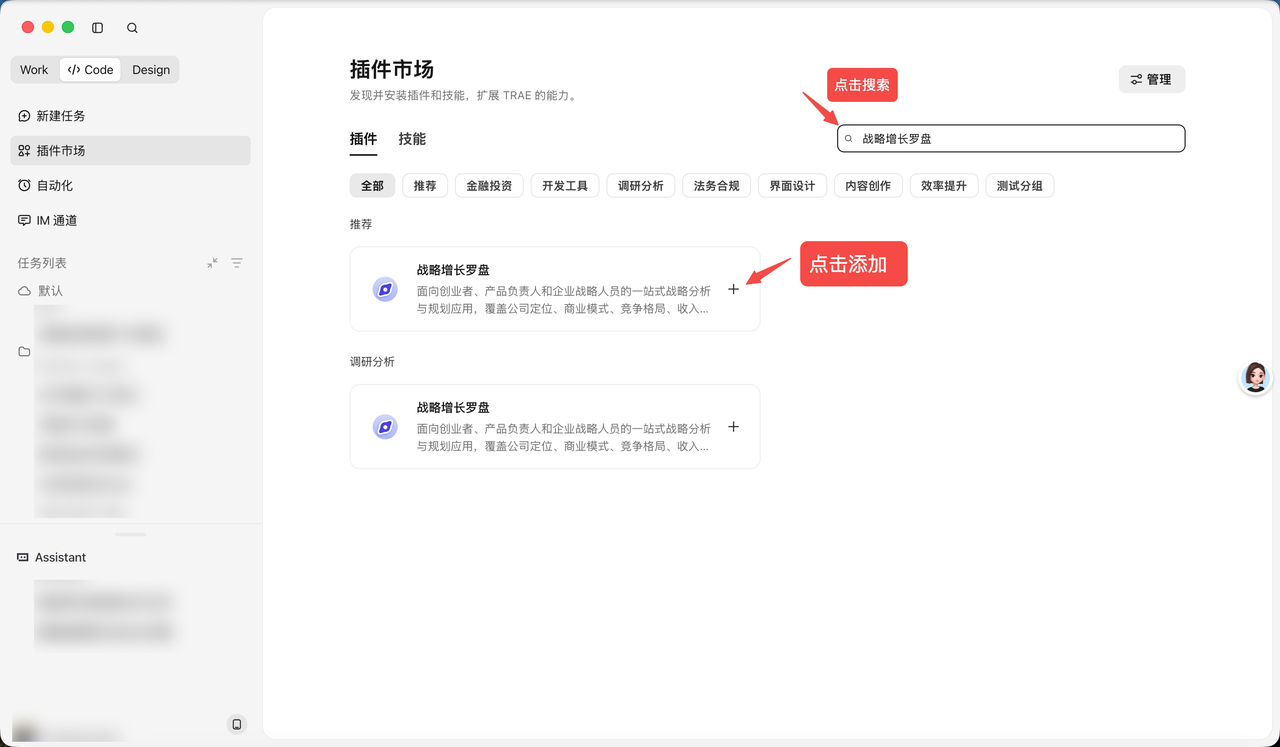 飞书文档 - 图片