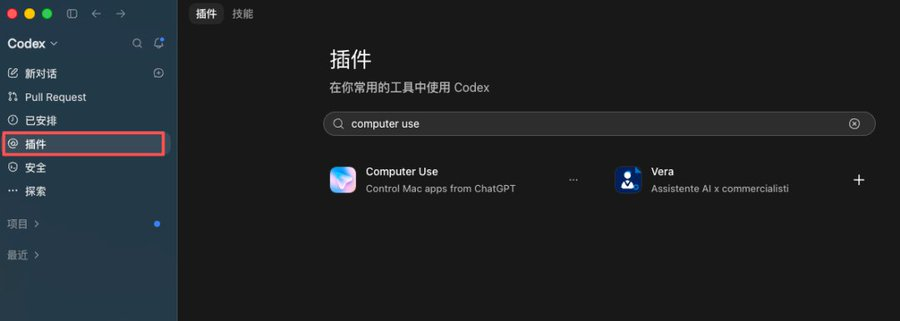 飞书文档 - 图片