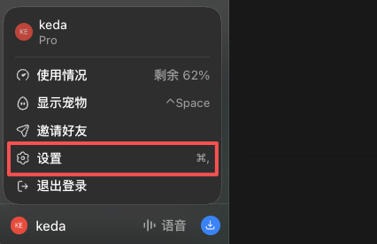 飞书文档 - 图片