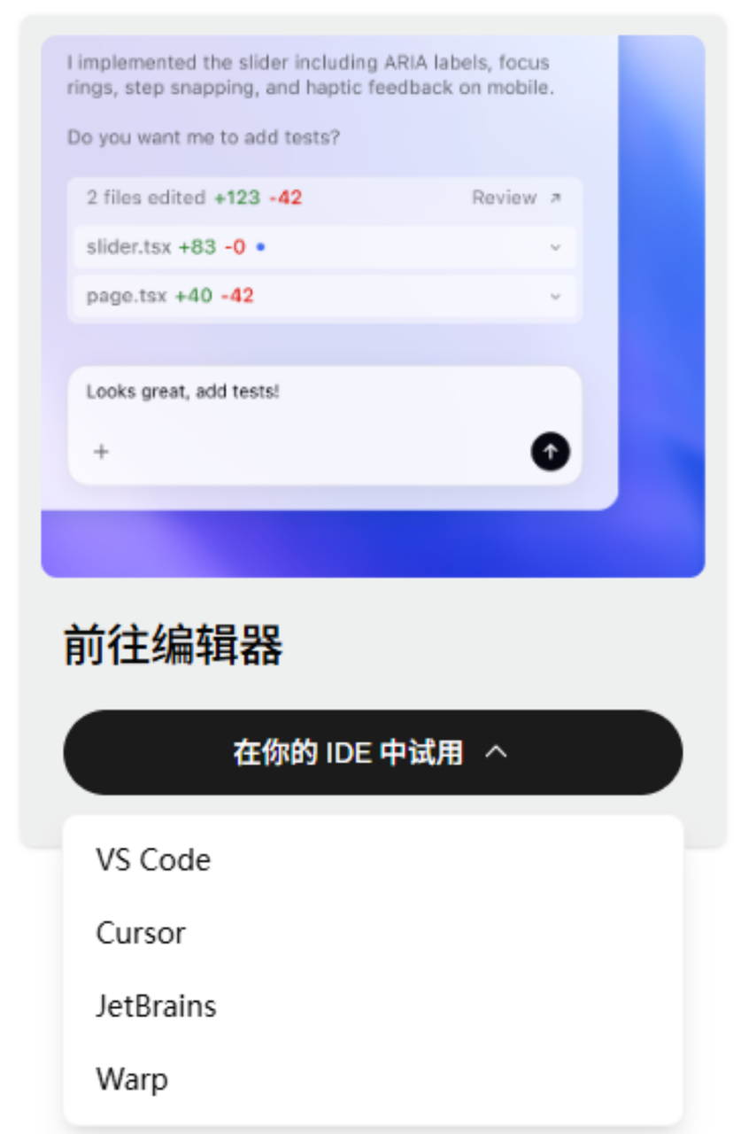 飞书文档 - 图片