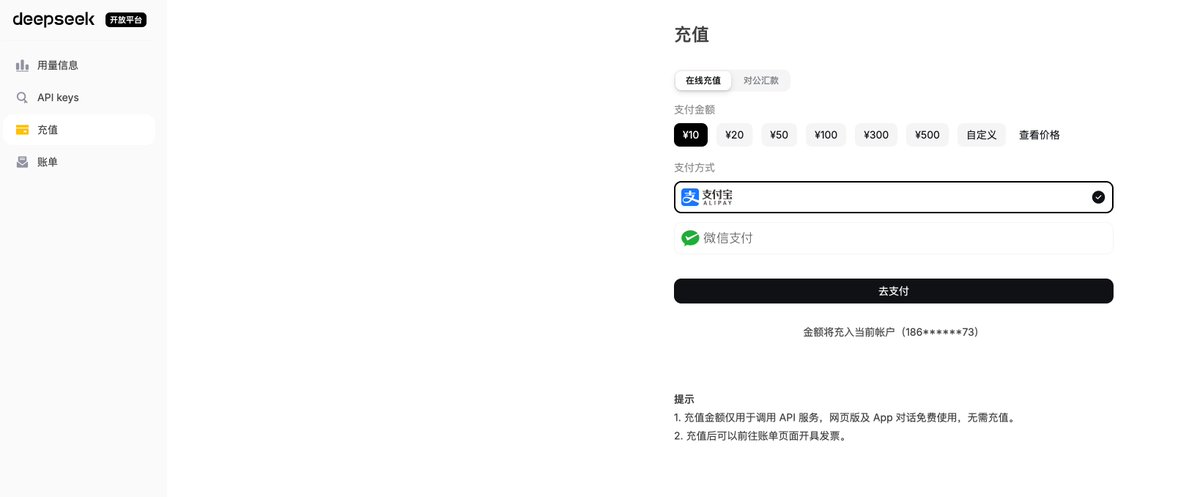 飞书文档 - 图片