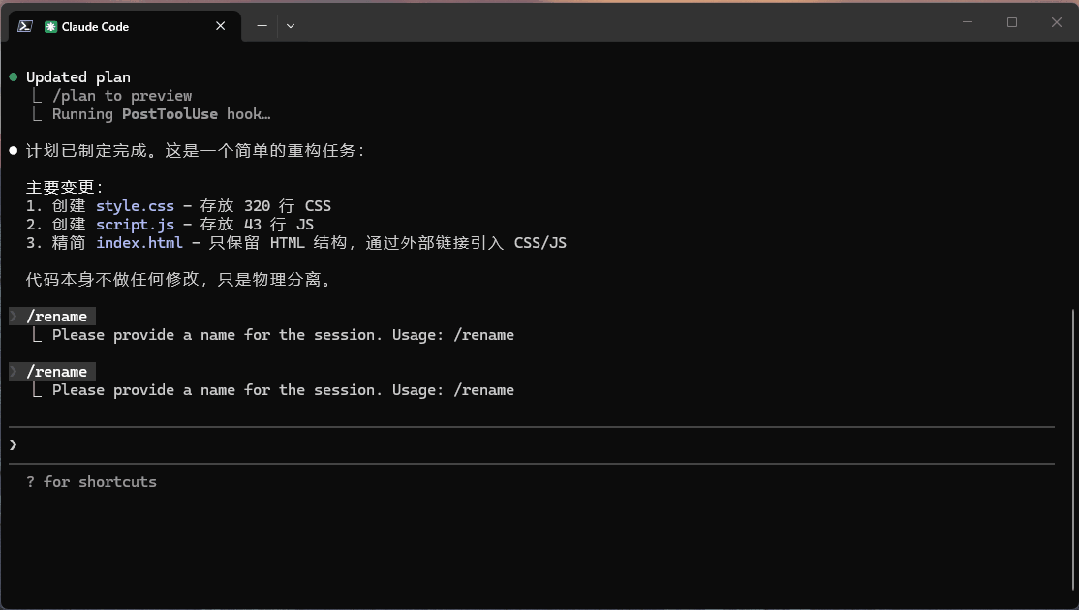 飞书文档 - 图片
