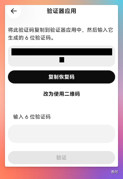 飞书文档 - 图片