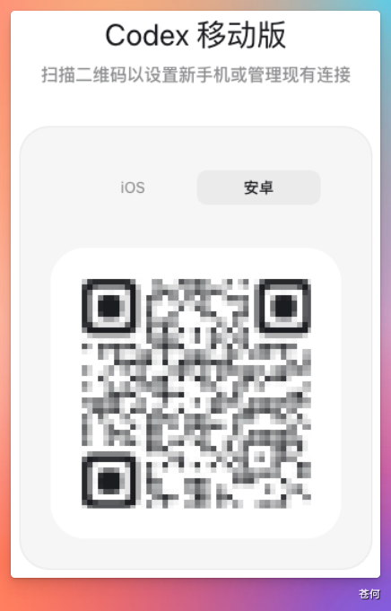 飞书文档 - 图片