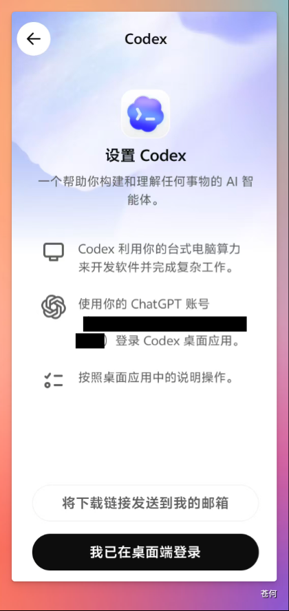 飞书文档 - 图片