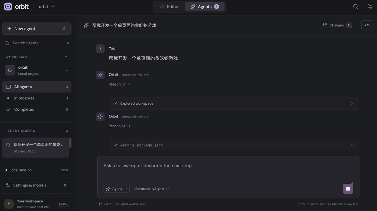 飞书文档 - 图片