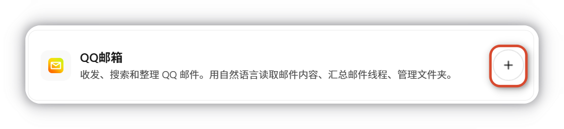 飞书文档 - 图片