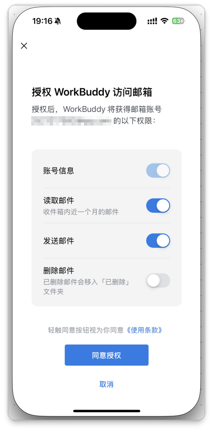 飞书文档 - 图片