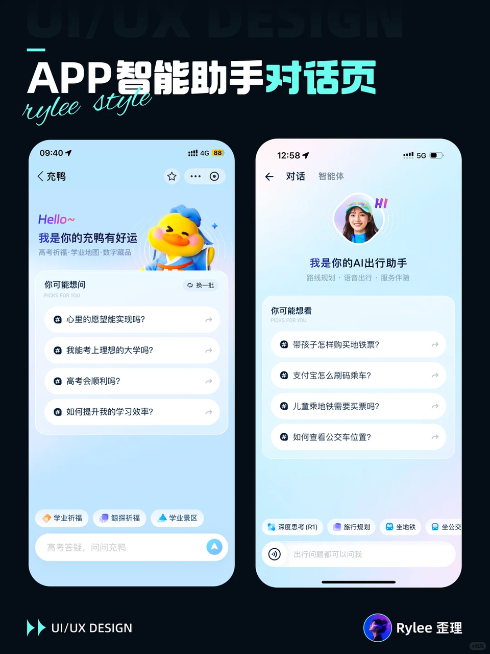 飞书文档 - 图片