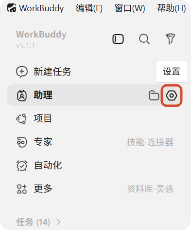 飞书文档 - 图片